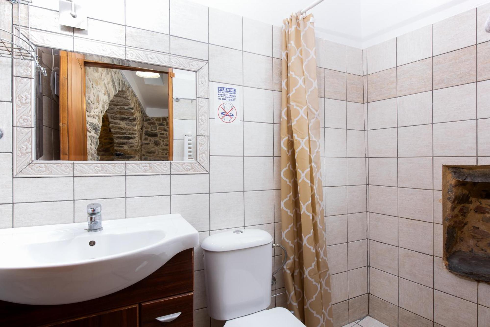 Metohi Nature Living Kastamonitsa Номер фото